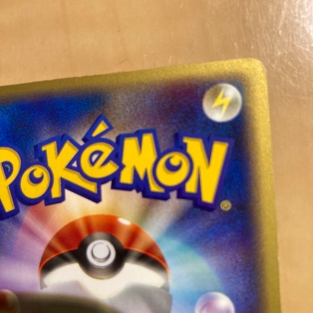 ポケモンカードe ブラッキー　eカード 地図にない町 キラ 068/092