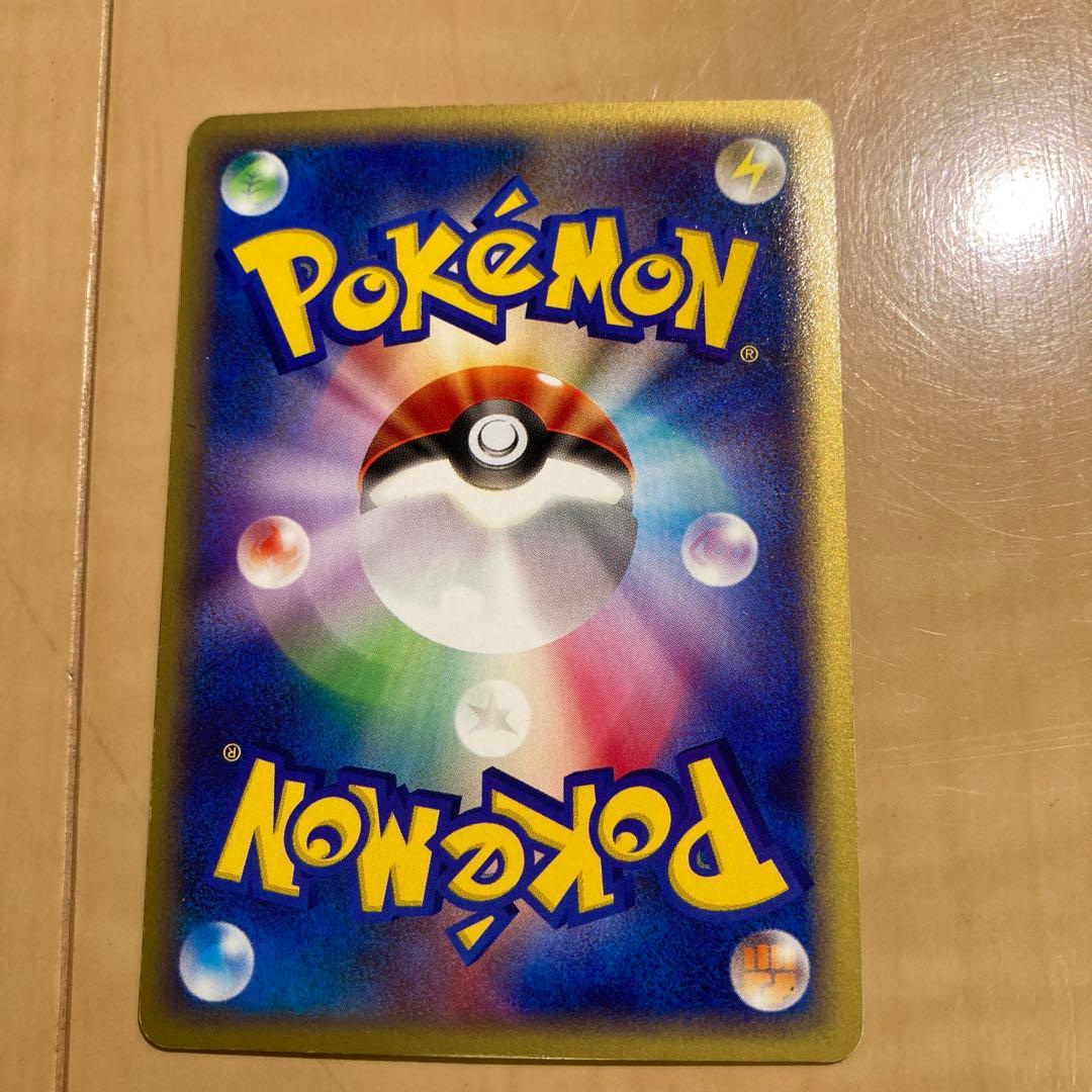 ポケモンカードe ブラッキー　eカード 地図にない町 キラ 068/092