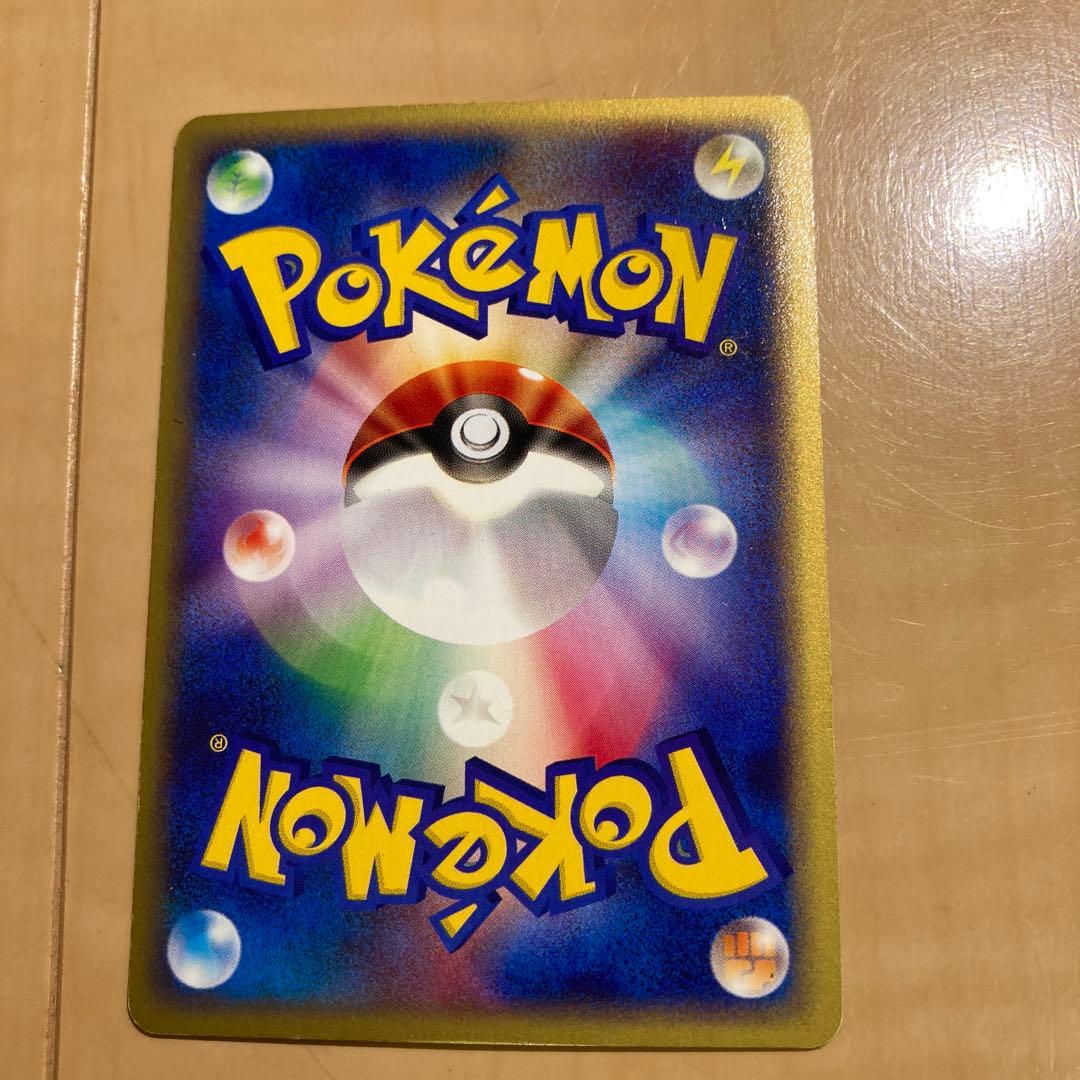 ポケモンカードe ブラッキー　eカード 地図にない町 キラ 068/092