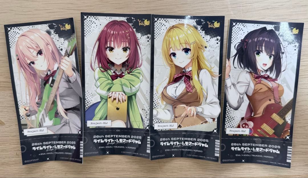 ゆずソフト　ライムライト・レモネードジャム チケット風ステッカー　特典