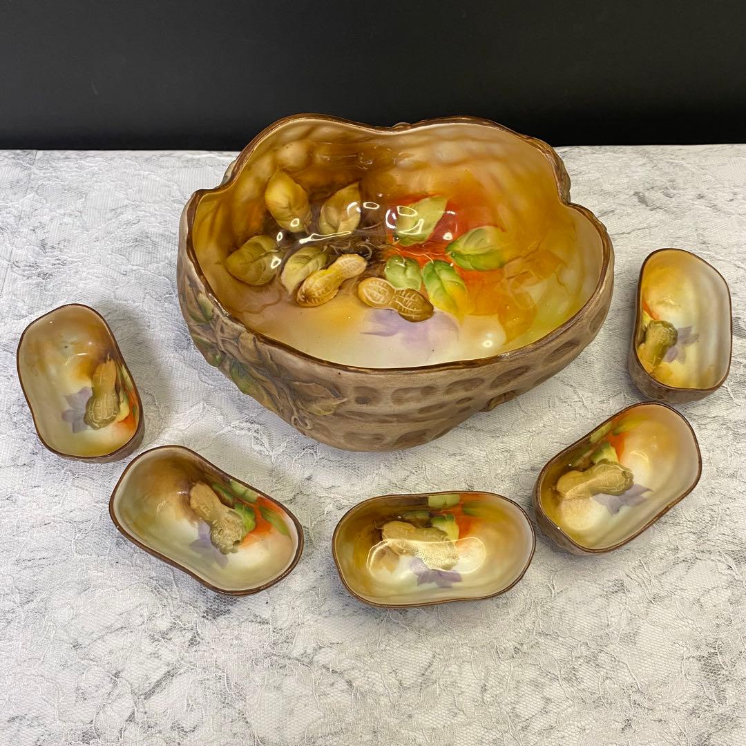 オールドノリタケ　ハンドペイント　ナッツディッシュ　ピーナッツ　フィギュリン