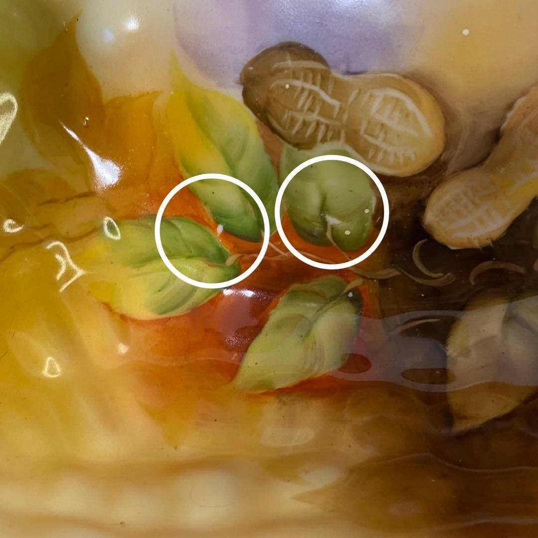 オールドノリタケ　ハンドペイント　ナッツディッシュ　ピーナッツ　フィギュリン