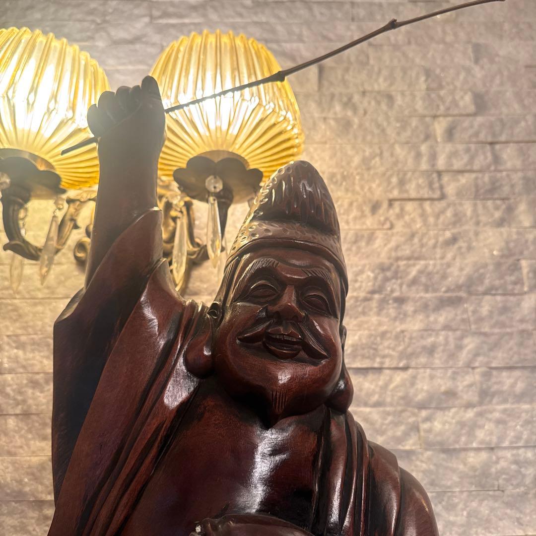 木彫り　大国天様　恵比寿様