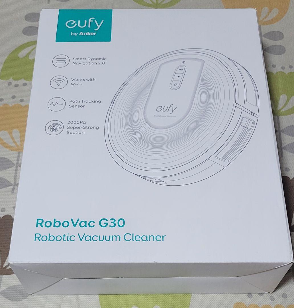 eufy Robovac G30 ロボット掃除機