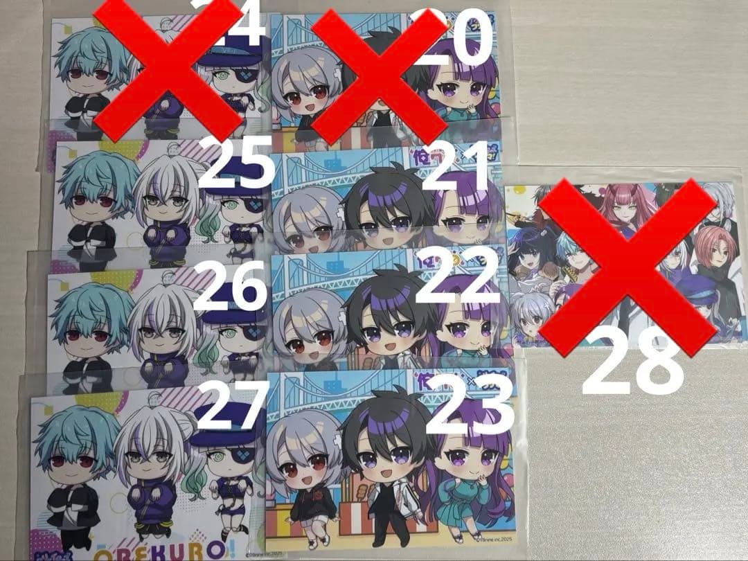 俺クロ　夏の陣　リアイベ　渋谷モディ　まとめ売り　ブロマイド　サイン　②