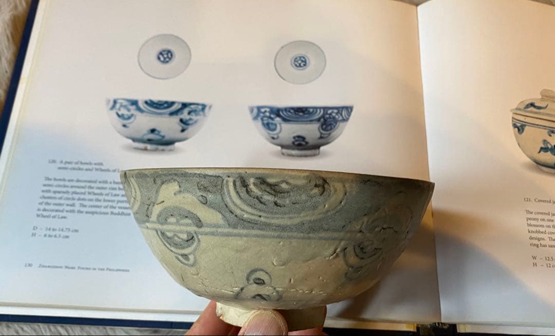 中国汕頭・スワトウ染付絵皿　鑑賞台付 沈船品・ヴィンテージ　レア ・台湾茶器