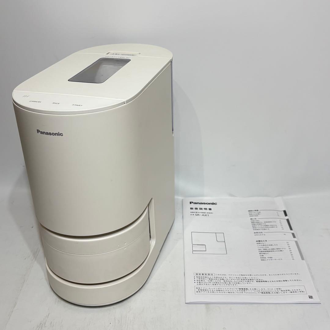 Panasonic パナソニック 自動計量IH炊飯器 SR-AX1