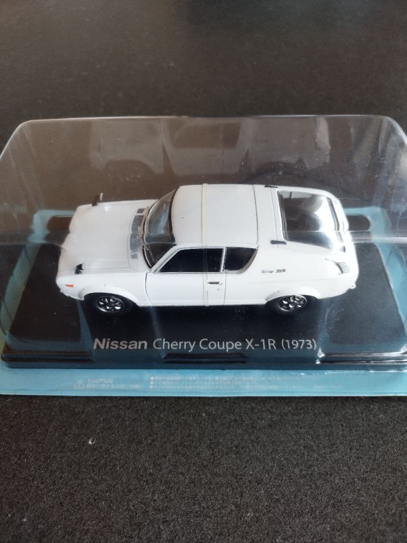 【未開封】Nissan Cherry Coupe X-1R (1973)
