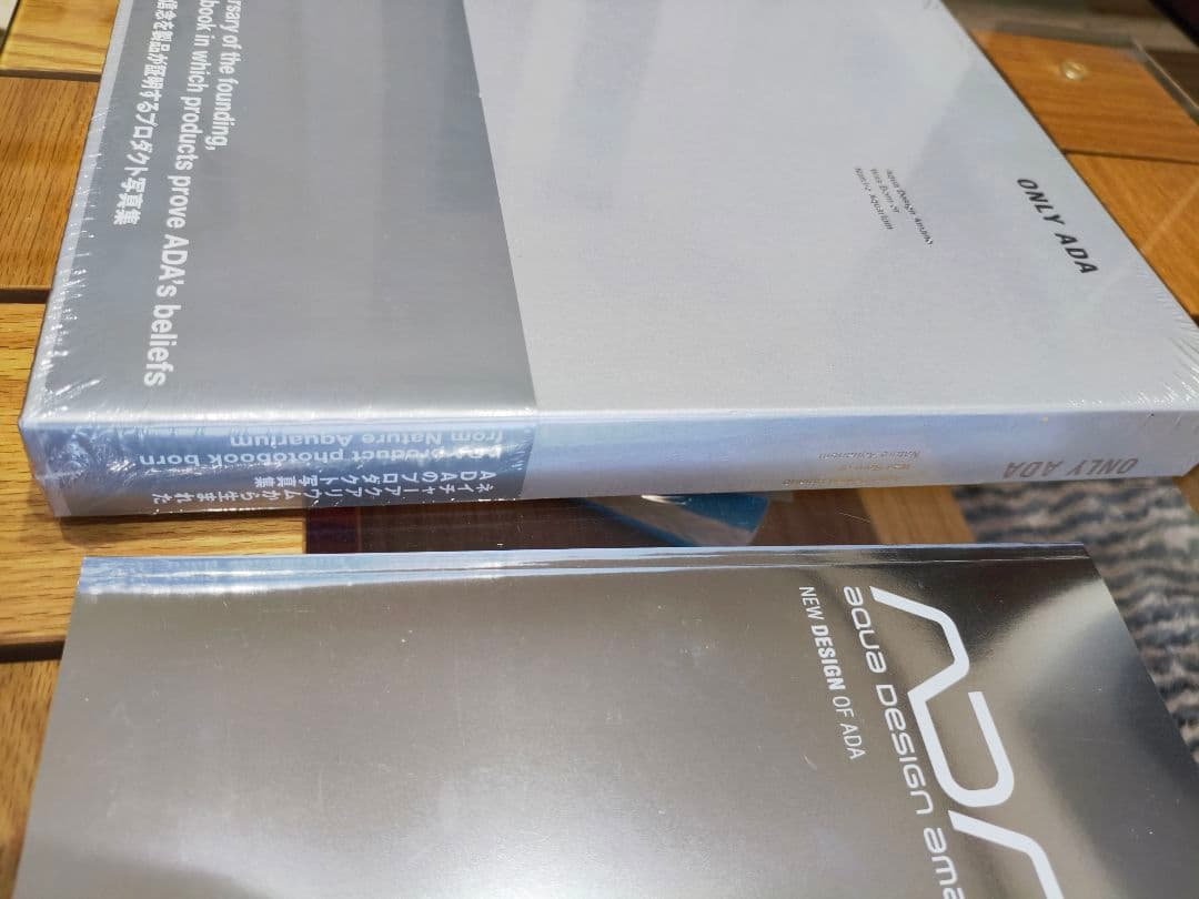 【未開封品】ADA設立30周年記念限定誌「ONLY ADA」＋無料冊子(おまけ)