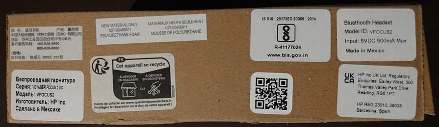 Poly Voyager Focus 2 UC ワイヤレスヘッドセット