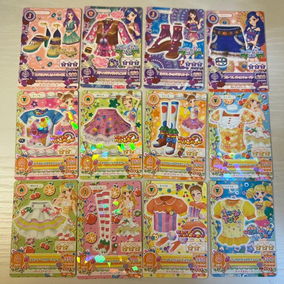 被りなし バインダー付き アイカツカード450枚以上 ほとんどコーデ揃ってます