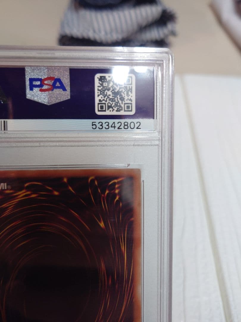 レッドアイズ・ブラックドラゴン 20th SECRET RARE PSA10