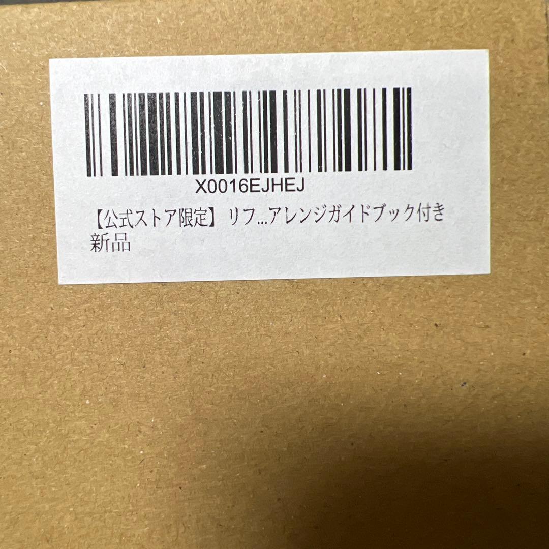 G1107 ReFa リファビューテック ドライヤー SMART W ホワイト