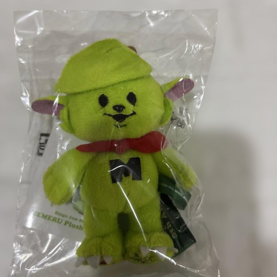 Mrs GREEN APPLE ミセスグリーンアップル　メメルキーホルダー