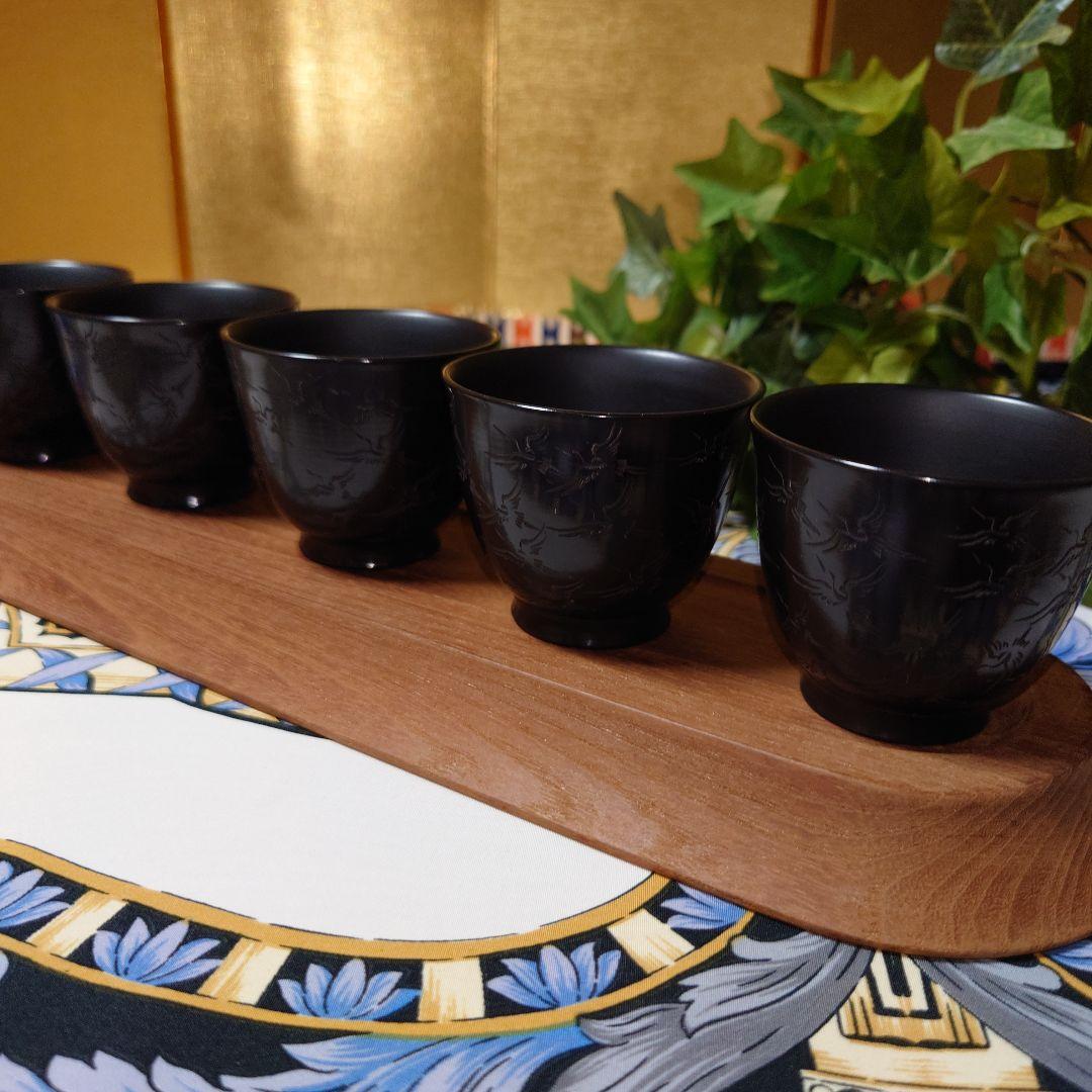 常滑焼 山田宝生作 細密彫 黒泥彫刻 千羽鶴文 煎茶碗 5客