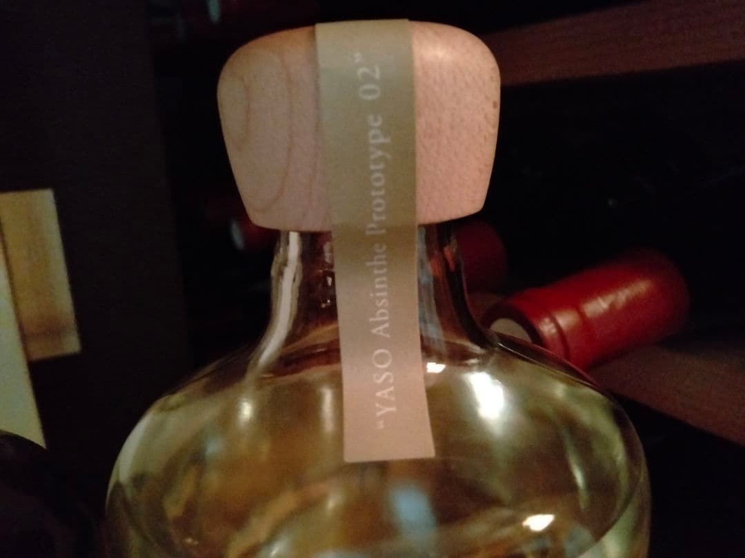 ★限定品★【yaso アブサン プロトタイプ02＆03 】ジン アルケミエ