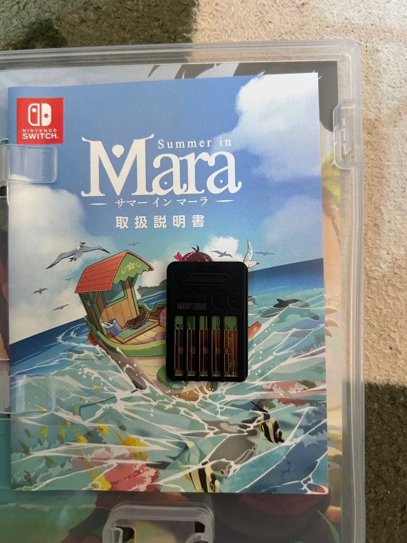 Nintendo Switchソフト4本セット