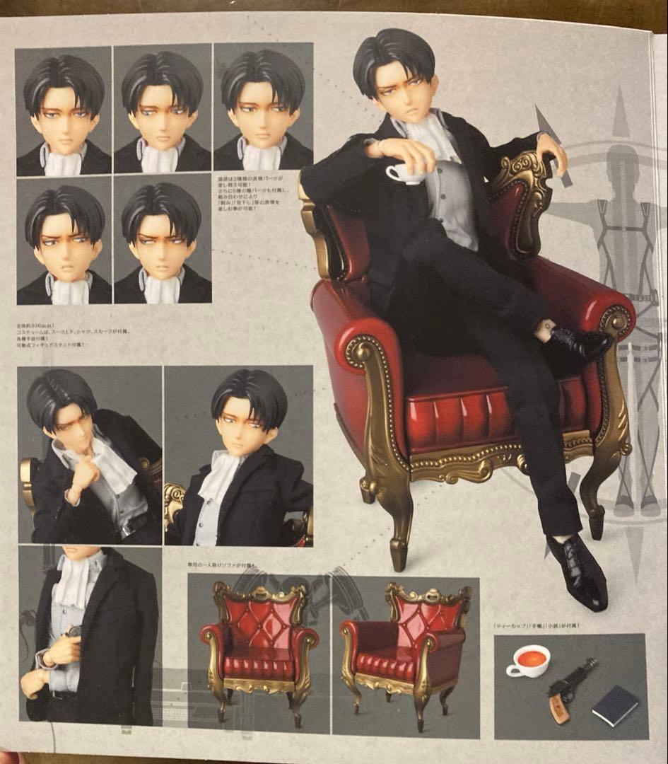 進撃の巨人 RAH リアルアクションヒーローズ リヴァイ(私服Ver.)