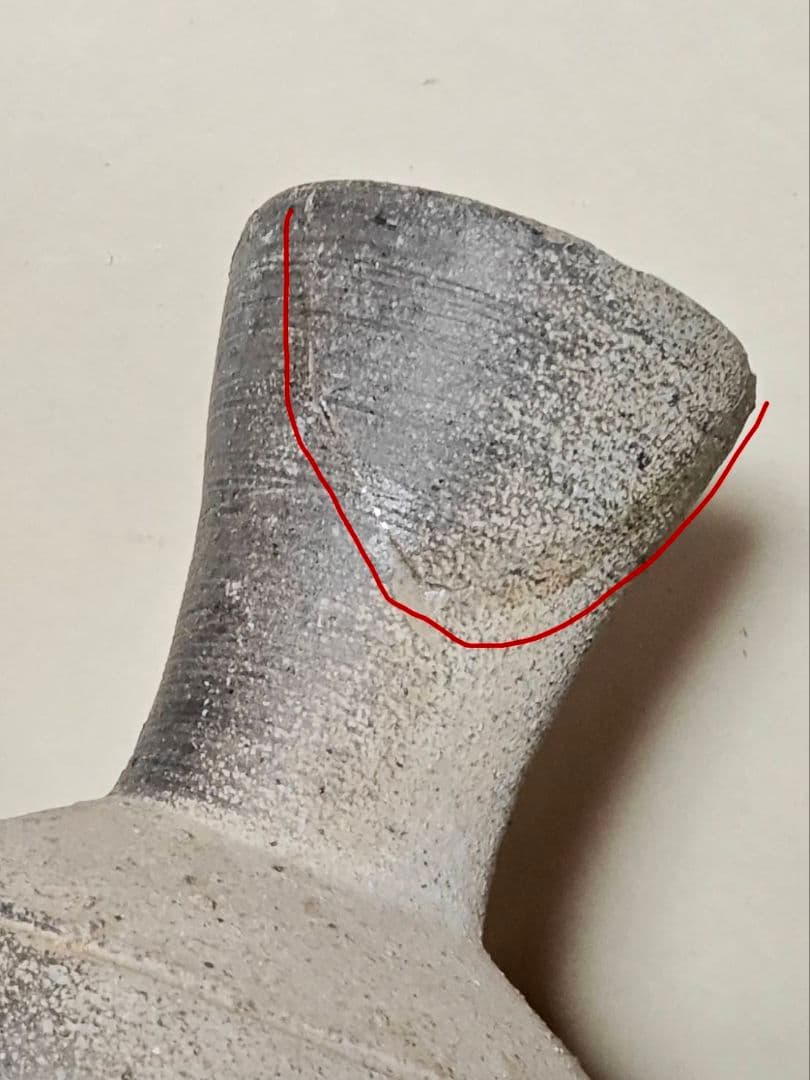 須恵器長頸壺　古墳時代　考古発掘品　古代日本　古美術　花呼ぶ器