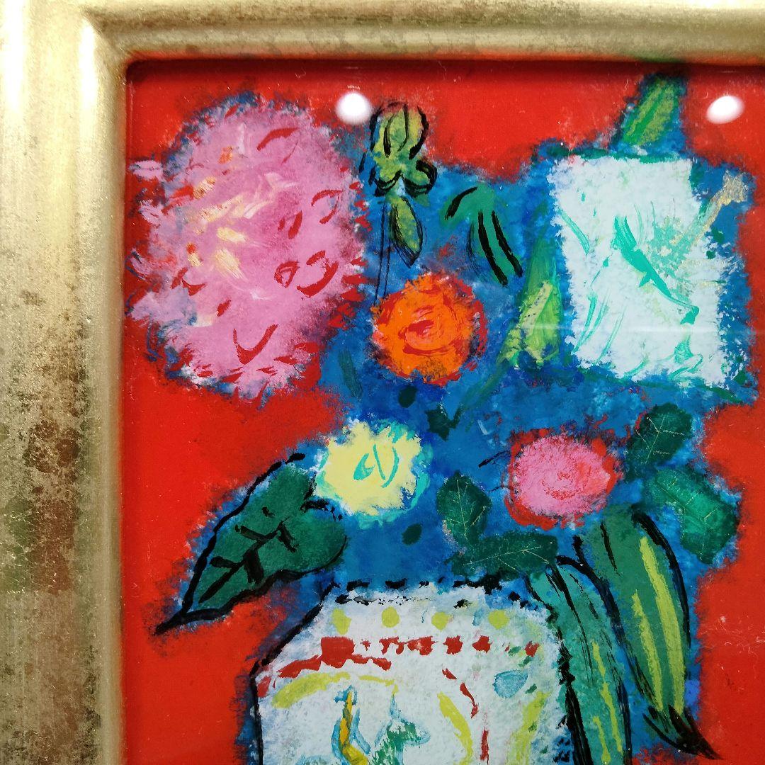 Y338 佐藤泰生 油彩画 「ダリアと百合と薔薇」 ガラス絵 日動画廊取扱　J