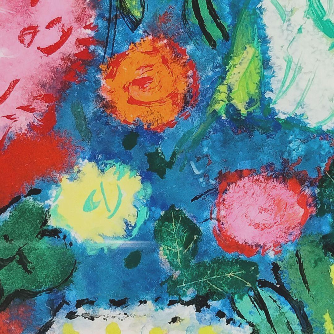 Y338 佐藤泰生 油彩画 「ダリアと百合と薔薇」 ガラス絵 日動画廊取扱　J