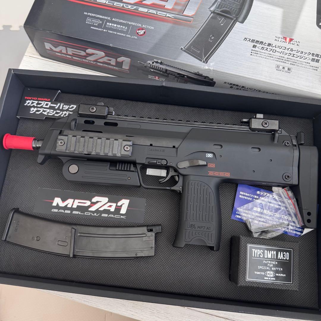 東京マルイMP7A1 GBB + サプレッサー + レッドドットサイト