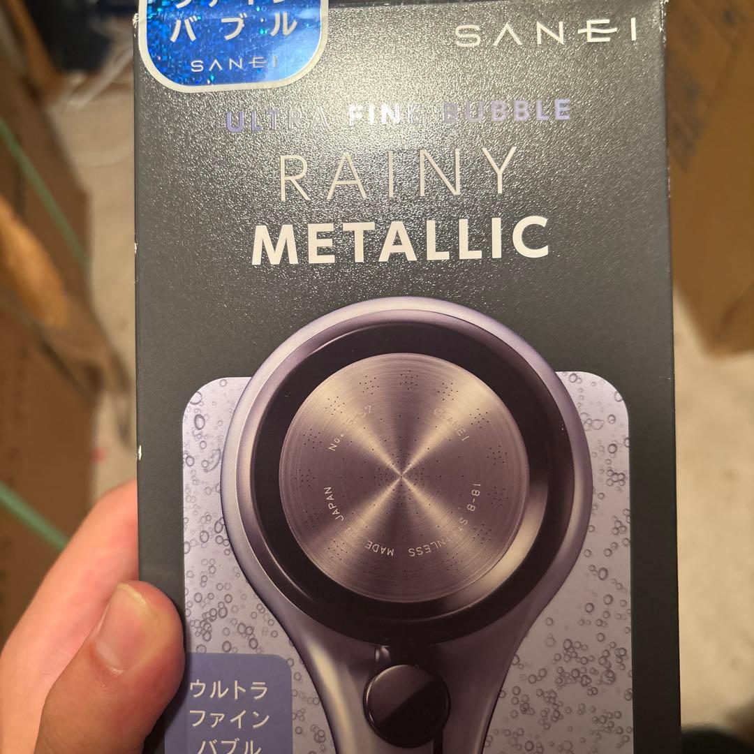 SANEI(サンエイ) ウルトラファインバブルシャワーヘッド レイニーメタリック