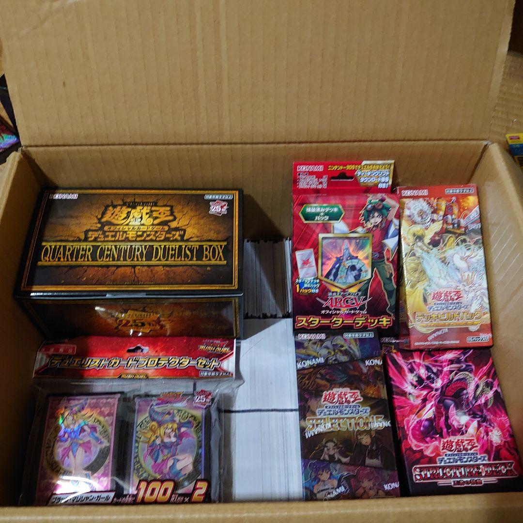 遊戯王大量日版ノーマル＆レア3000枚以上未開封BOX多数