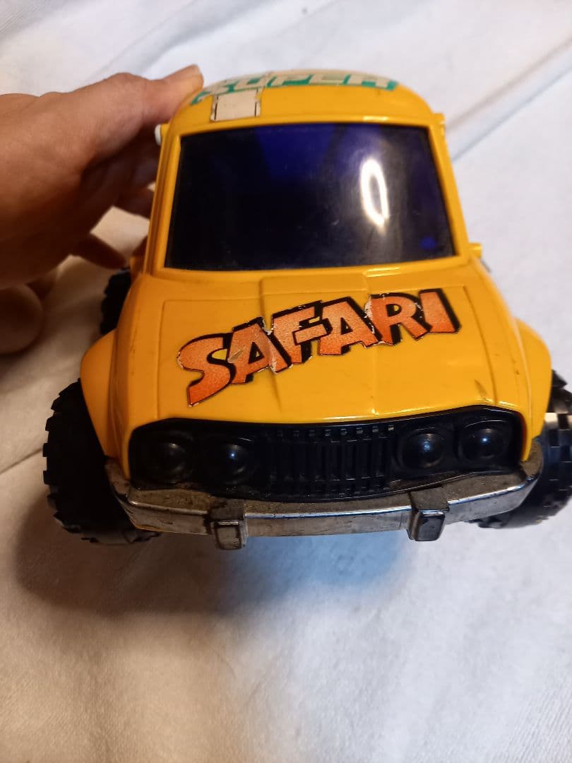 スーパーサファリ　車