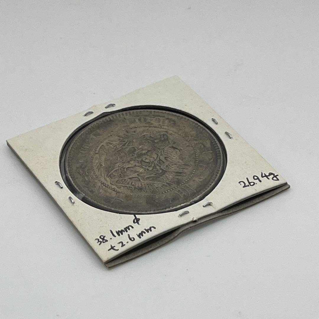 明治三十八年 新一円銀貨 新一圓銀貨 新1円銀貨 ONE YEN 明治38年