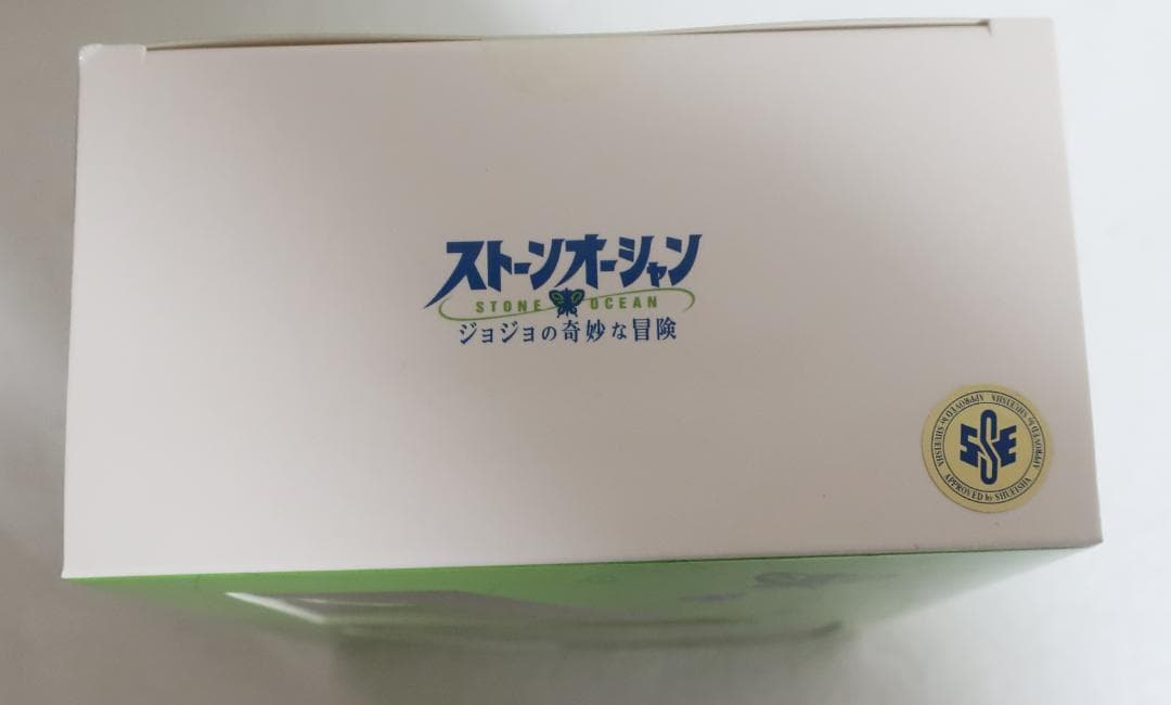 空条徐倫 フィギュアペン