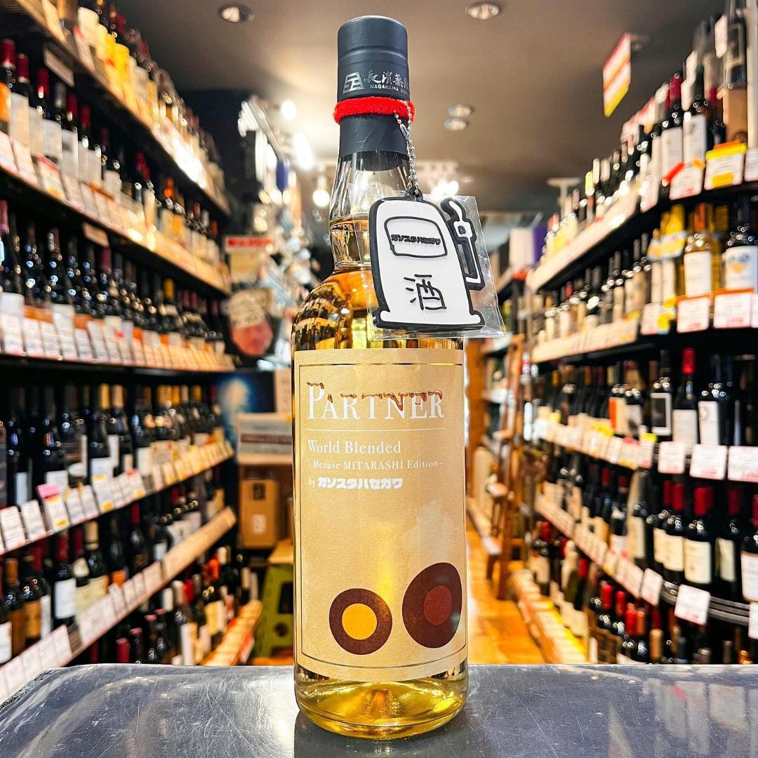 ⭐️限定プライベートボトル⭐️　PARTNER 　ガソスタハセガワ　長濱蒸留所