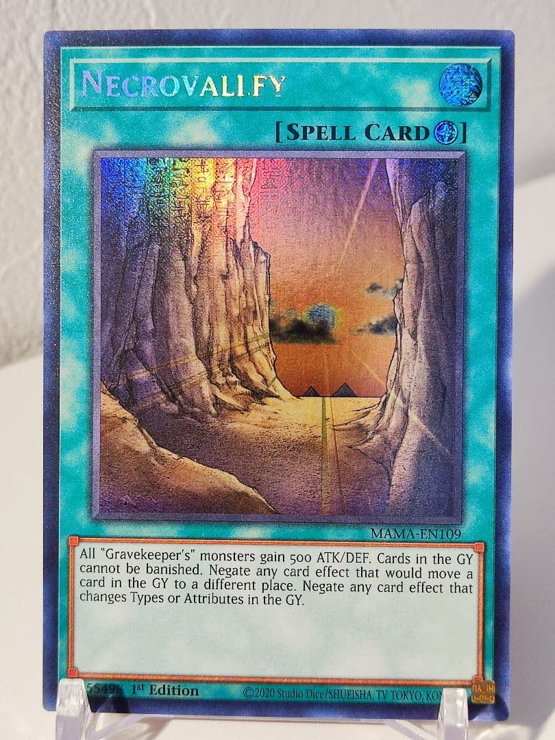 北米版 王家の眠る谷－ネクロバレー