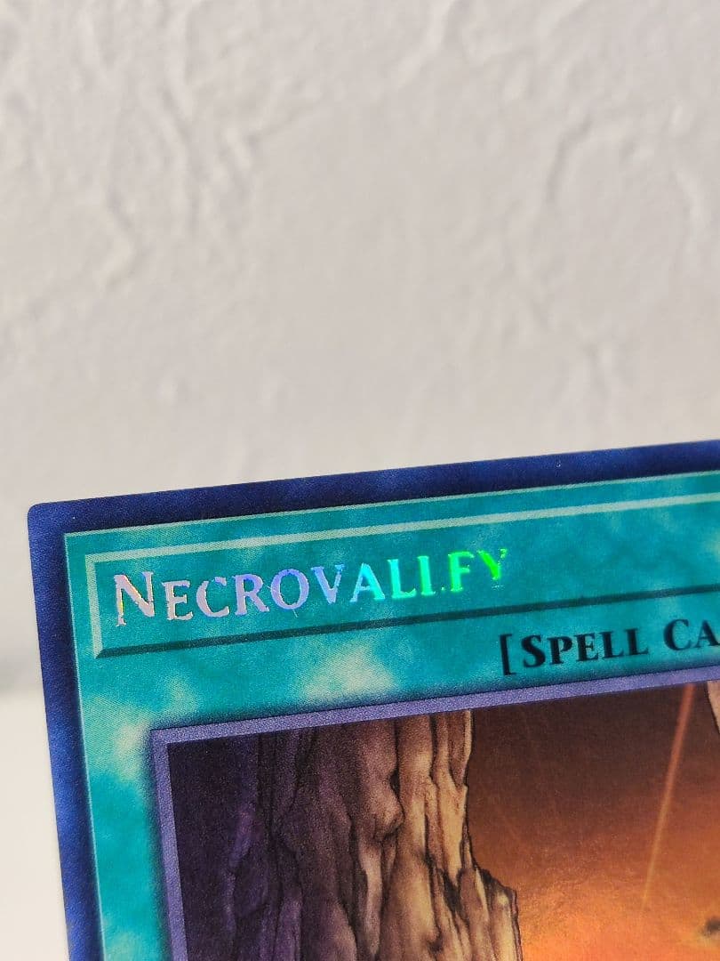 北米版 王家の眠る谷－ネクロバレー