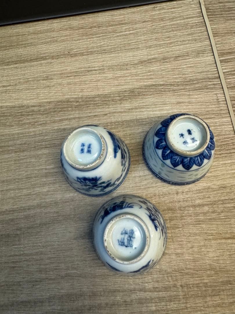 1521 中国骨董　康熙年製銘　染付青花湯呑　3客　時代物