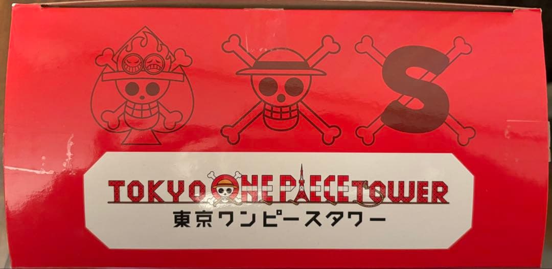 ワンピース 東京タワー限定 フィギュア ルフィ エース サボ