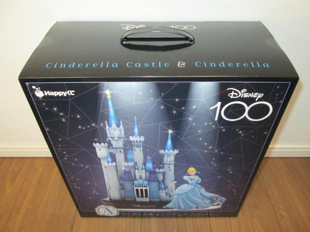 Happyくじ ディズニー 100 A賞 シンデレラ城＆シンデレラ フィギュア