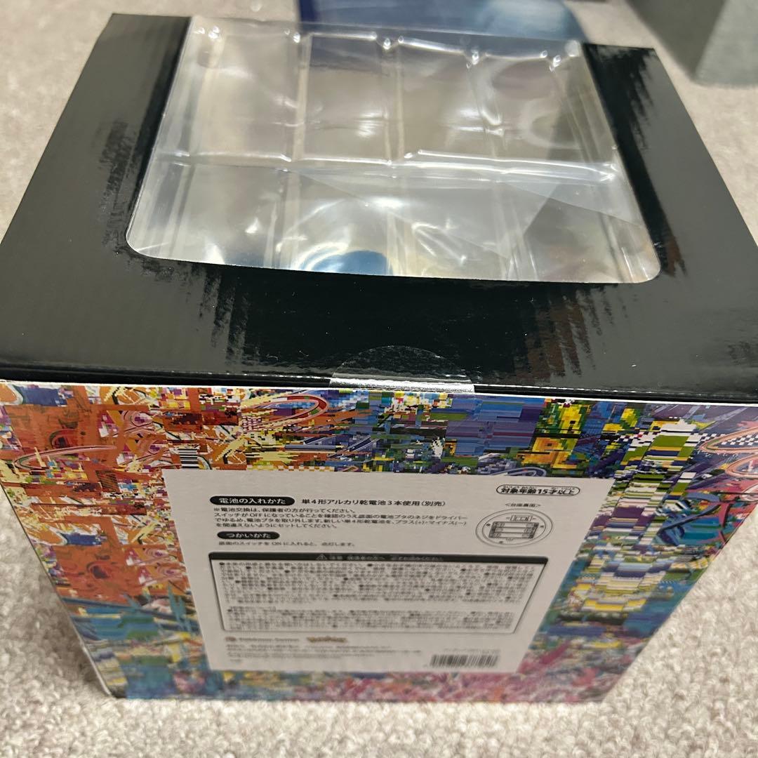 はかいこうせん　ポケットモンスター　ポケモンフィギュア　カビゴン