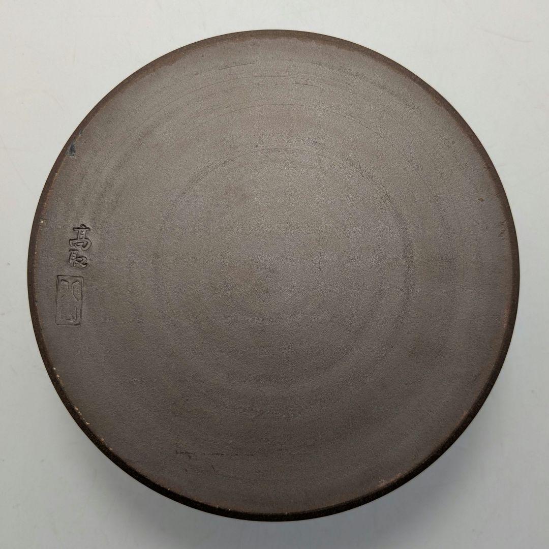 十二代高取八山 高取焼 建水 共箱共布栞 茶こぼし 茶道具 茶器 食器 容器