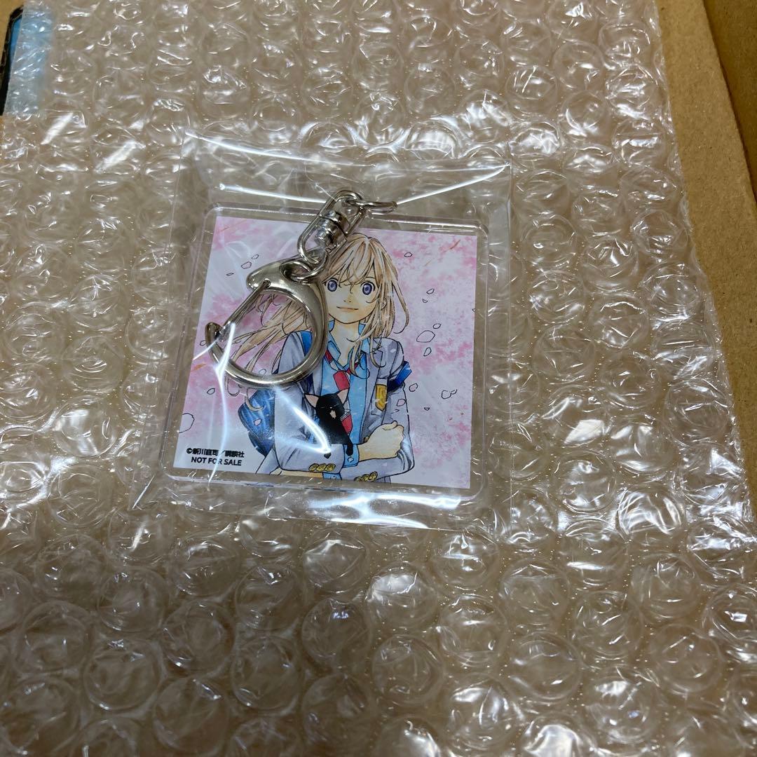 四月は君の嘘 アクリルキーホルダー 盤上のオリオン 　宮園かをり　当選品