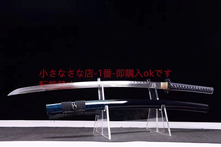 小烏丸-千語 武具　刀装具　日本刀　模造刀 居合刀