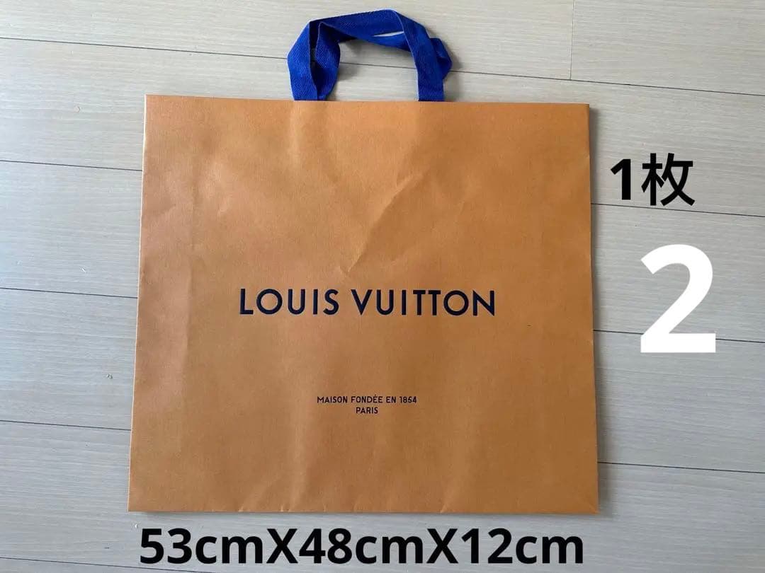 ルイヴィトン紙袋ショップ袋21枚セット
