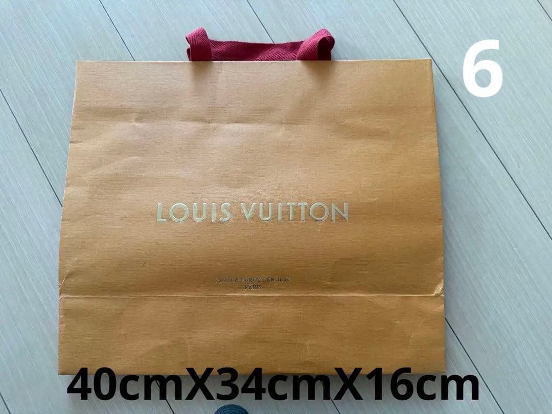 ルイヴィトン紙袋ショップ袋21枚セット