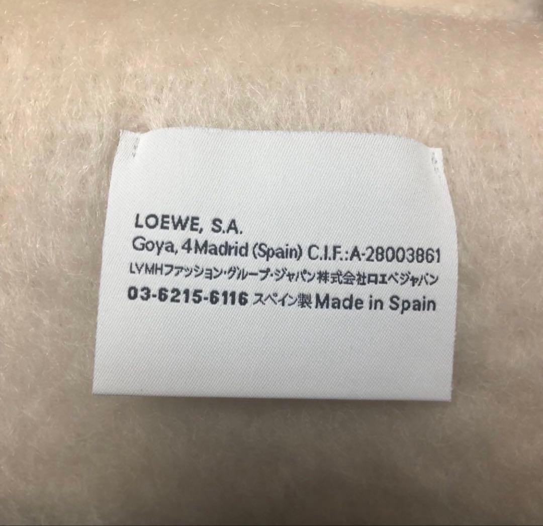 LOEWE ウール ホワイト マフラー