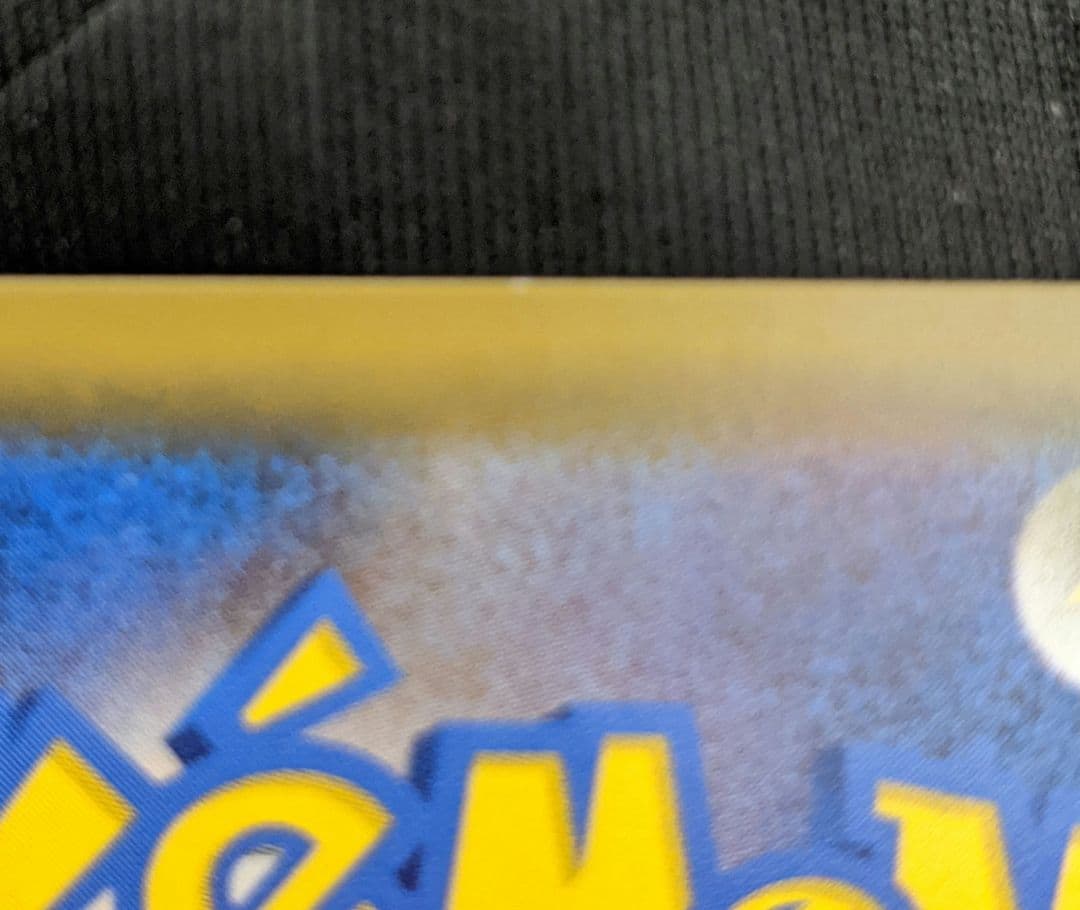 ラティアス&ラティオスgx sa　タッグボルト