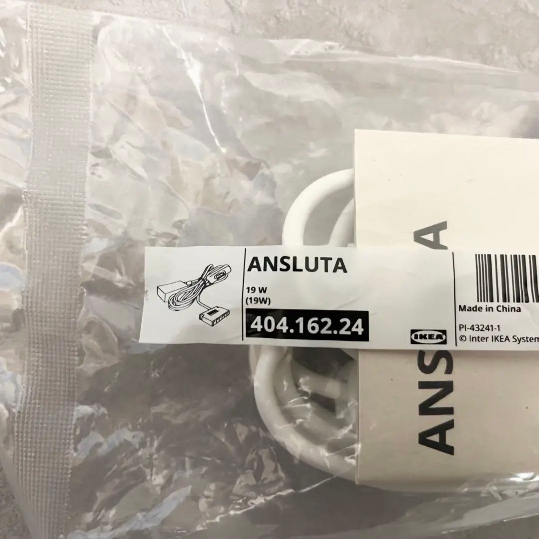 【廃盤✨新品2セット】LEDテープライト 2m おまけ有 IKEA イケア