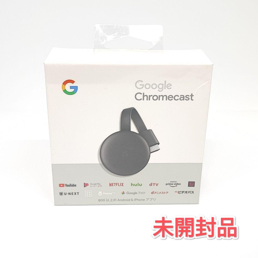 13、クロームキャスト 第3世代 NC2-6A5 GA00439-JP