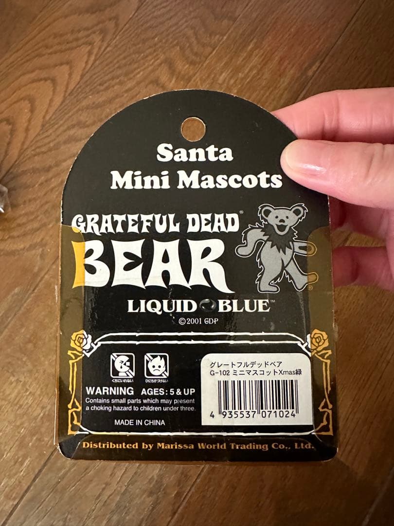 GRATEFUL DEAD・グレートフルデットベア・マスコット３２個