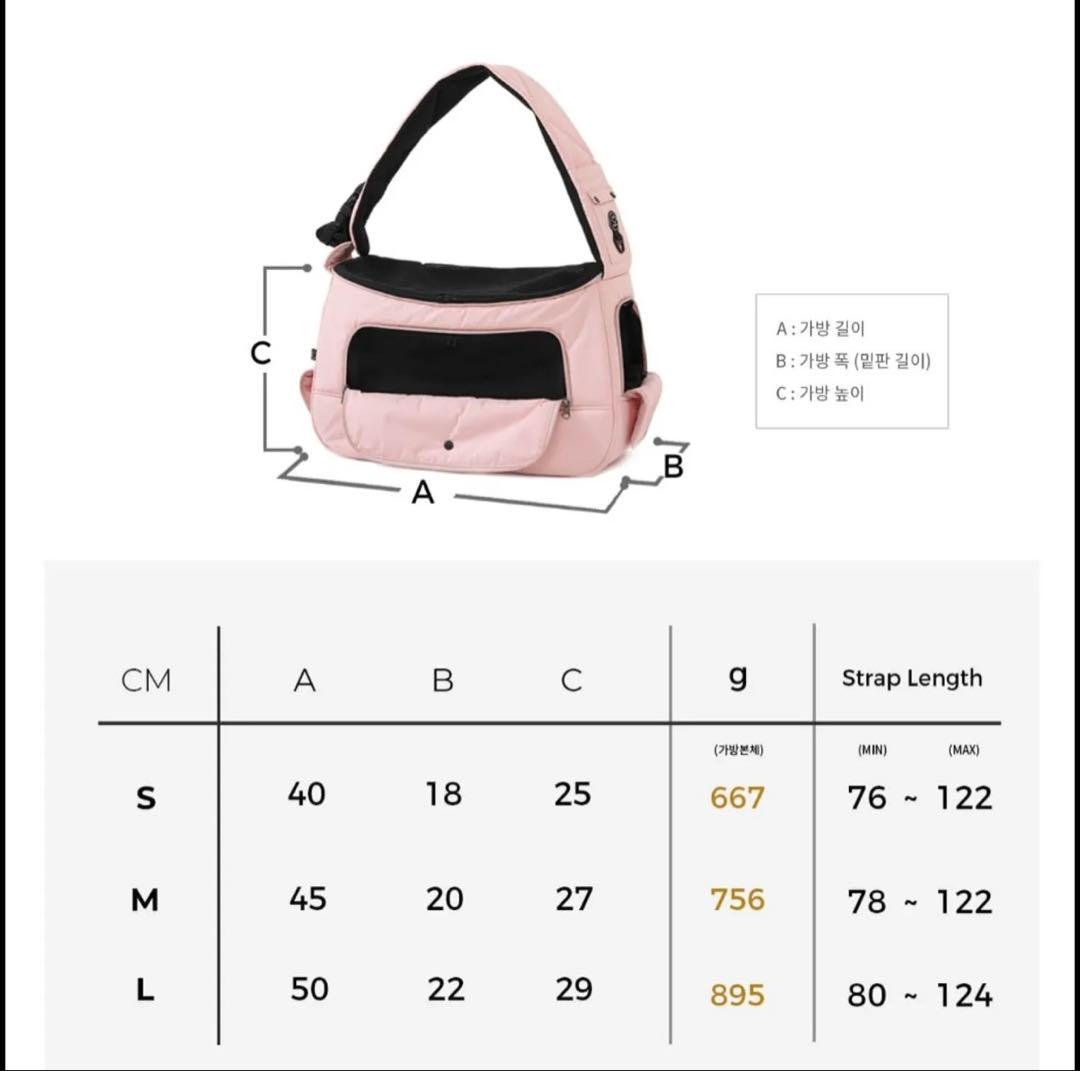 お値下げ！SSOOOK SLINGBAG(バッグ右）タグ付き　ベージュ L右