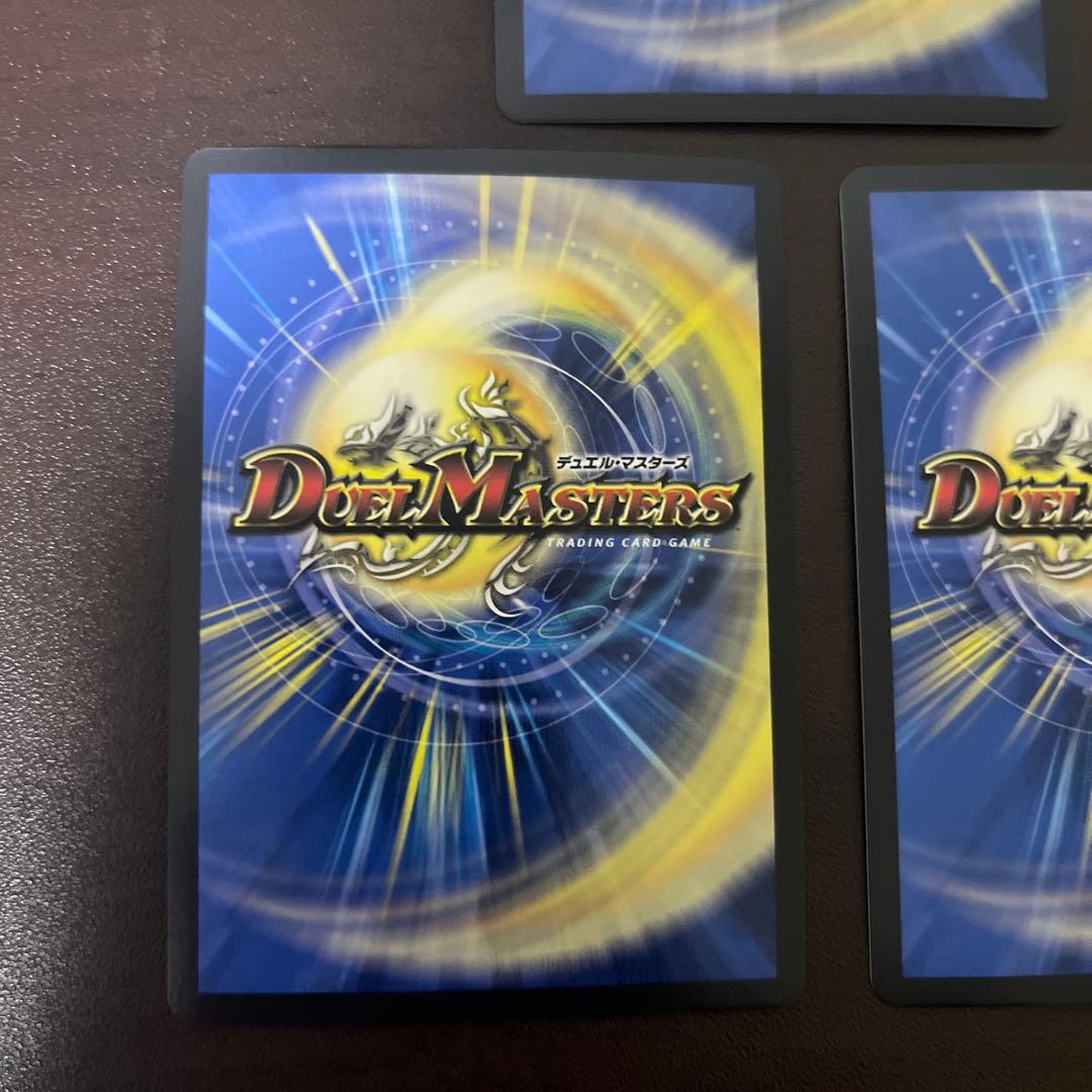 メアリージェニー シークレット シク